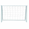 Мини-ворота для футбола DFC GOAL120