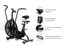 Велотренажер UNIX Fit Techno AirBike + Коврик 105 х 75 см в подарок!