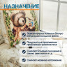 Электрогрелка Belberg BL-11 (цвет №3) медведь