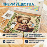 Электрогрелка Belberg BL-11 (цвет №3) медведь