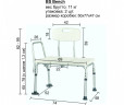 Стул для душевой кабины BS Bench