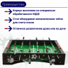 Игровой стол - футбол DFC Marcel GS-ST-1274