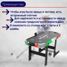 Игровой стол - аэрохоккей а AT-130 ENFORCER 48" складной
