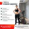 Горизонтальный велотренажер UNIXFIT BR-390 (коврик 190 см в комплекте)