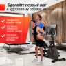 Горизонтальный велотренажер UNIXFIT BR-390 (коврик 190 см в комплекте)