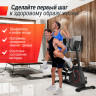 Горизонтальный велотренажер UNIXFIT BR-390Е (коврик 190 см в комплекте)