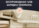 Массажное кресло OTO CENTURION PRO CN-01 Песочный