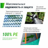 Батут UNIX Line SUPREME BASIC 8 ft (green)